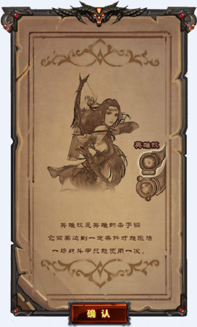 c4da6a84f1404e6964dec2df269e0299.png