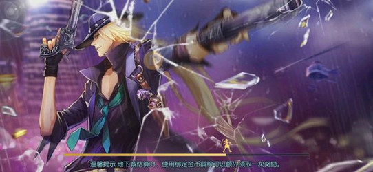 u=4124424277,2649211921&fm=26&gp=0_副本.jpg