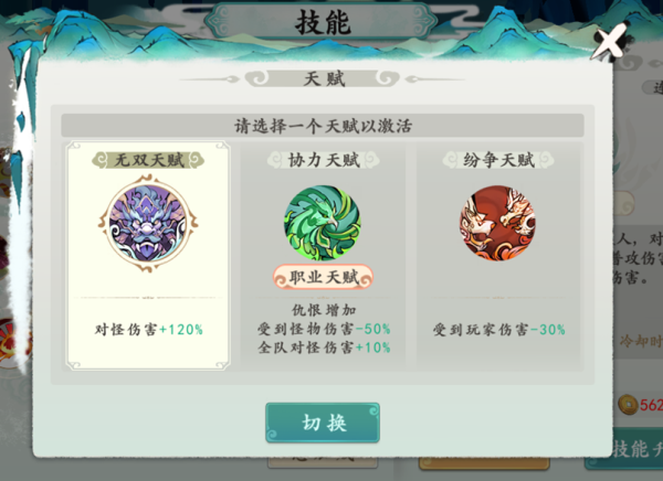 e63e18bb77b2dce31f0b8c98982f9fa1.png