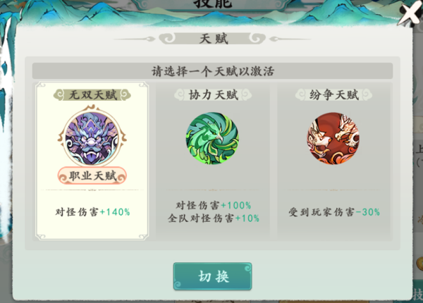 f22e4941bd2c6bd75b6e6316c26b7c39.png