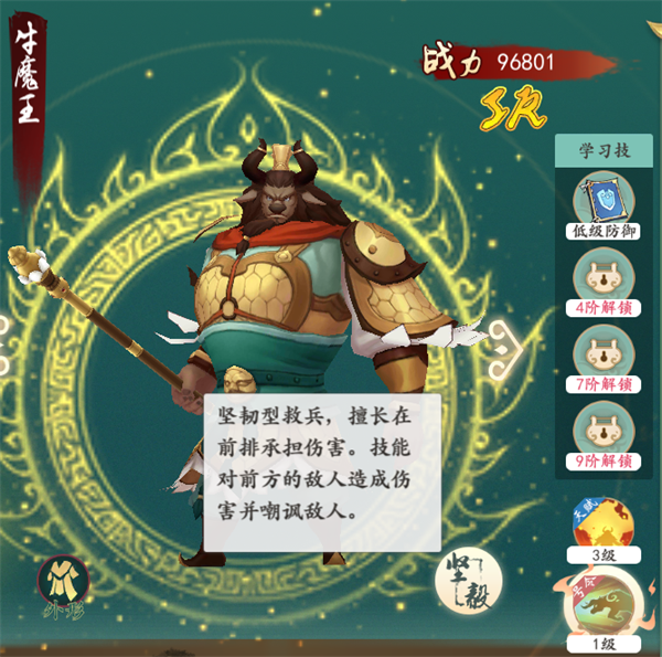 f8065e29afea574ecf3fcbd899a6e605.png