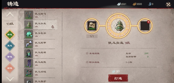 178f0d592724dfb5757cd9b26a691701.png