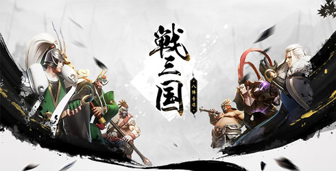 src=http___img.tkgame.com_d_file_2020_07_08_0o1tachiq4k.png&refer=http___img.tkgame_副本.jpg