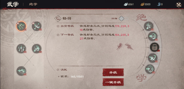 4f4774b015a8cc2c0e3a8411aa5f7a58.png