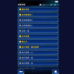 202807398_副本.png