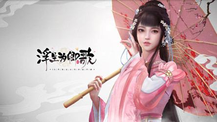 u=2258217659,1507415259&fm=26&gp=0_副本.jpg