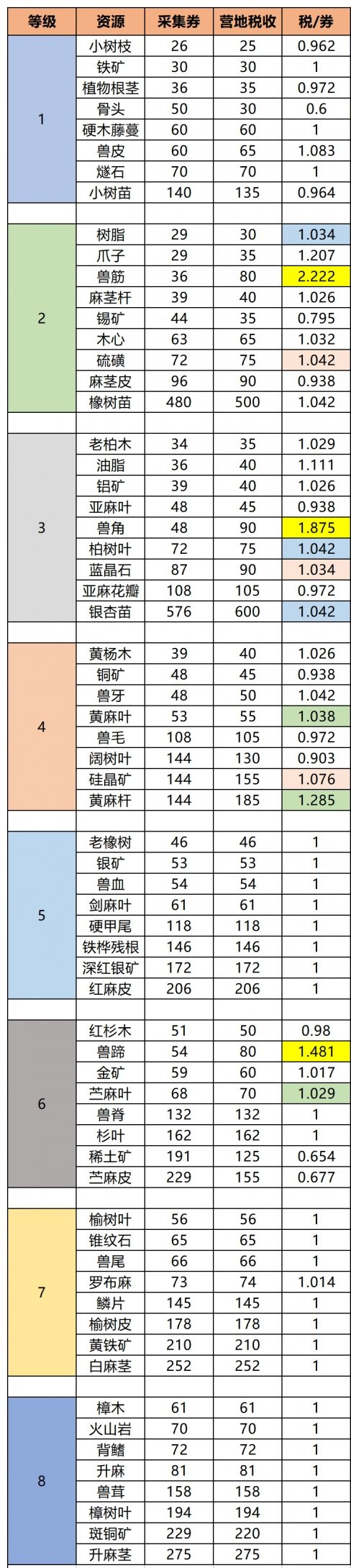 584_2020120911406421_副本.jpg