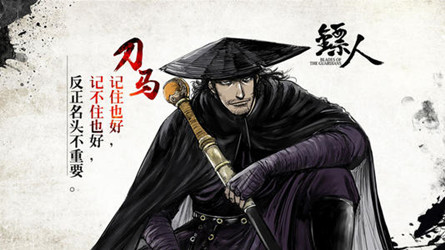 u=3267478235,977466132&fm=26&gp=0_副本.jpg