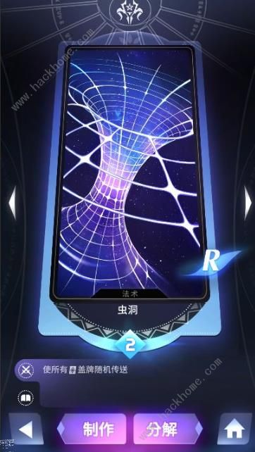 1b469631ae4bdacd35763da24cba50d0.jpg