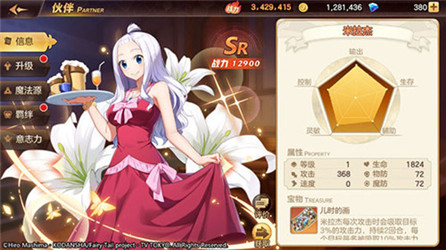 u=3512854311,2551465534&fm=26&gp=0_副本.jpg