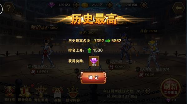859eb1289c2329a59d1df2ffe5054c34.png