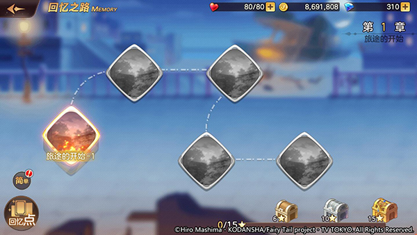 44384874.png
