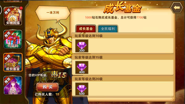 df3da91729345dcfb97448afa1044ac7.png