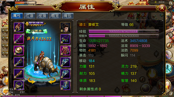 16872586.png