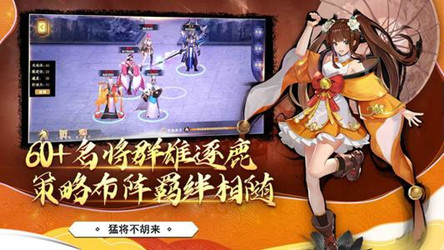 u=2794785950,4020831051&fm=11&gp=0_副本.jpg