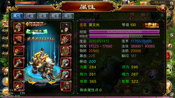 16872580.png