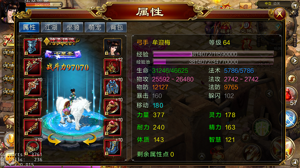 16872572.png