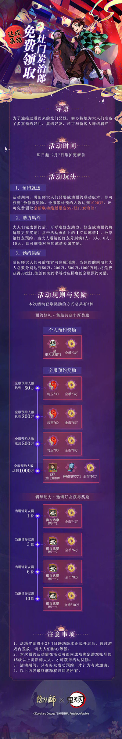 6e56ddeb232343a67f21bdea97cee7e_副本.jpg