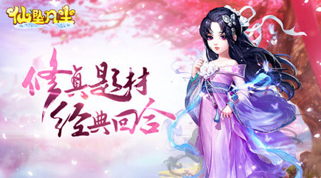 u=642919132,3472849570&fm=26&gp=0_副本.jpg