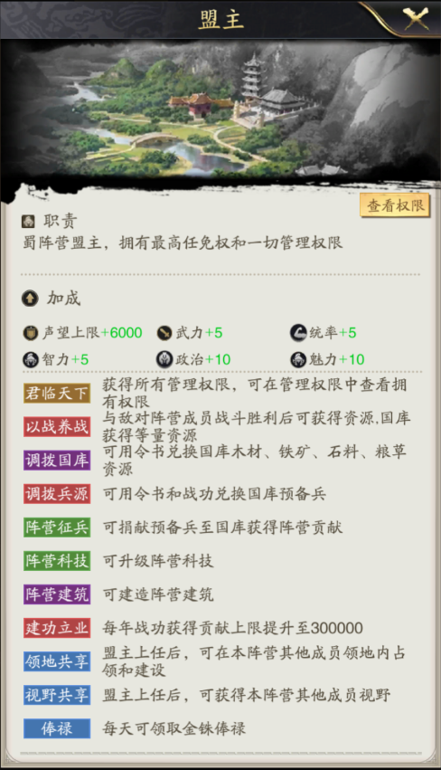 35fe3095756f5f1df6d5d7382926f2fd.png