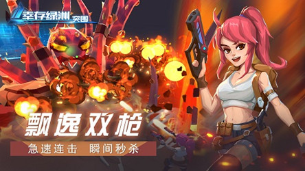 u=2640657952,2083263771&fm=11&gp=0_副本.jpg