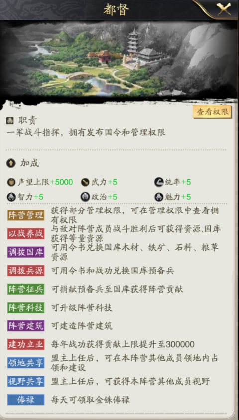 ab046b590e0e815cf51cf5a311af21d6.png