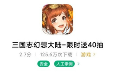 20201216101247_80207.jpg