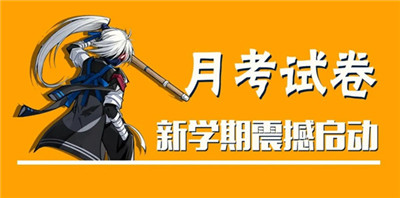 u=3580770470,2757001929&fm=11&gp=0.jpg