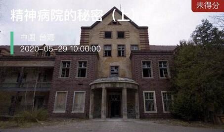 20200529050339568.jpg