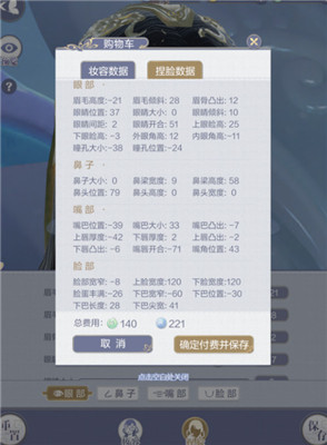 20213269361499090.jpg