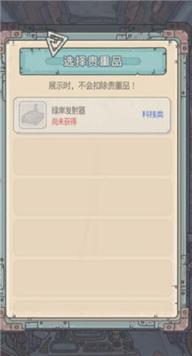 202132610404418425.jpg