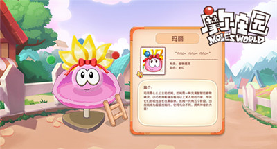u=2735174147,4044684769&fm=26&gp=0.jpg