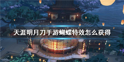 u=2589038936,2587335084&fm=11&gp=0.jpg
