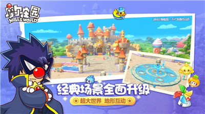 u=3736904628,1231239999&fm=26&gp=0.jpg