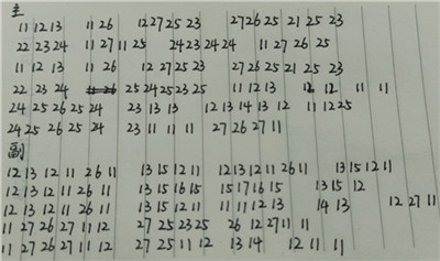 1616981050_5.jpg