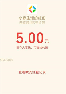 1617153619_6.jpg