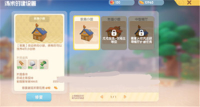 u=944212929,4202771693&fm=11&gp=0.jpg