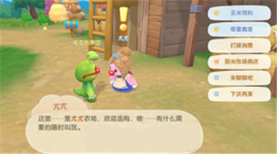 u=142291051,4121972513&fm=11&gp=0.jpg