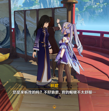 原神璃月花船任务攻略 璃月花船怎么上去