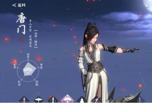 天涯明月刀手游哪个输出职业厉害 输出型职业排行