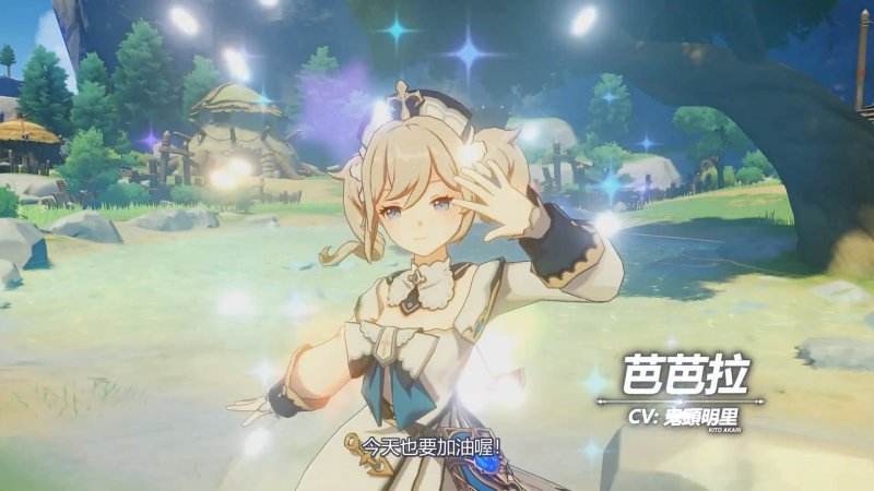 原神武器排行榜 全武器强度排行榜