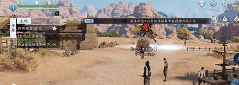 天涯明月刀手游怎么劫镖 劫镖发家攻略