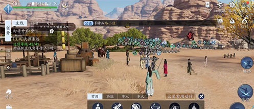 天涯明月刀手游怎么劫镖 劫镖发家攻略