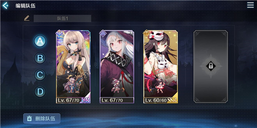 复苏的魔女4-20怎么打 4-20打法攻略