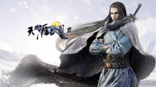 天涯明月刀手游怎么转职 转职流程介绍