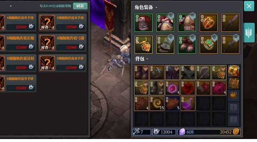 魔渊之刃狩猎印记获取途径 狩猎印记怎么获得