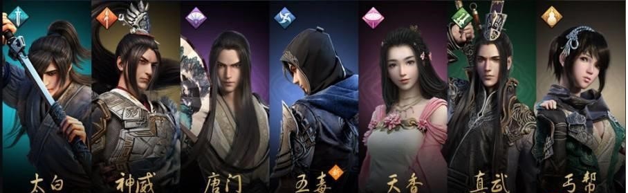 天涯明月刀手游打副本最好职业 刷图最强职业推荐