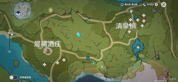 原神慕风蘑菇有什么用 慕风蘑菇在哪买