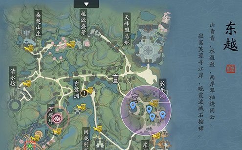 天涯明月刀手游曾慕多情奇遇怎么触发