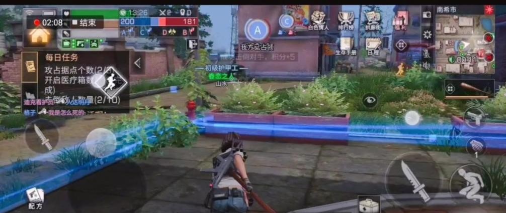 明日之后南希市喷气射手 新训练模式玩法